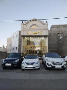 اتو مسعود 3