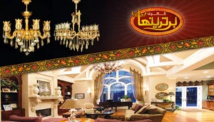 گالری برترین ها