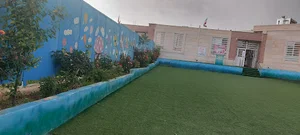 پیش دبستانی و دبستان غیر دولتی فرهنگ سازان