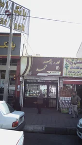 طلا وجواهر محمد 3