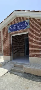 مرکزام MRI و سی تی آنژیوگرافی