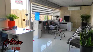 سنگ آلتین 3