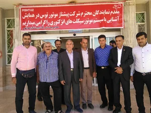 تعمیرگاه موتور سیکلت پیشتاز