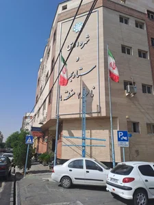 تپش بلک لایت