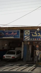 مکانیکی 2