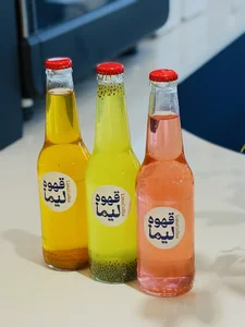 قهوه لیما