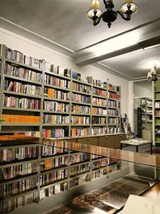 کتابفروشی داروگ