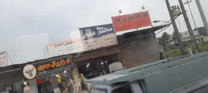 کارگاه نجاری کیاء 3