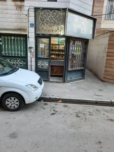 طب گیاهی، عطاری شفا ۲۰۲ 3