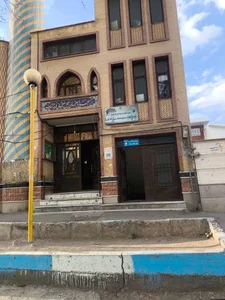 مسجد امام زمان (ع) 2