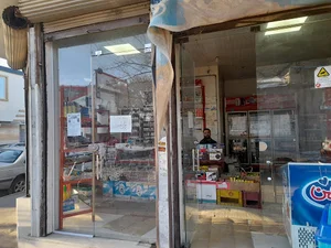 سوپرمارکت محسن