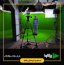 آموزشگاه پرنسس