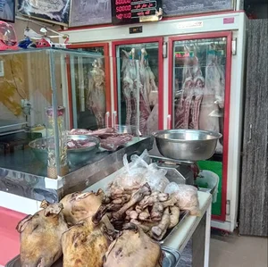 سوپر گوشت رضا