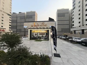 املاک طهران 3