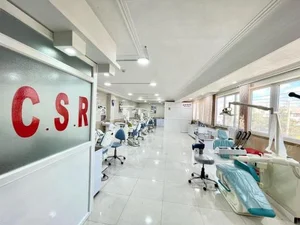 کلینیک دندانپزشکی لبخند 2