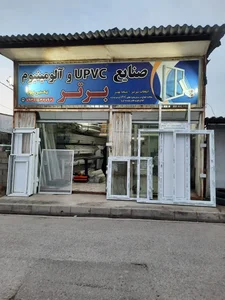 درب پنجره برتر 5