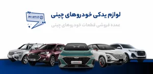 اوراقی عباسی