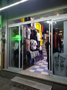 فروشگاه دنیای پوشاک 2