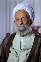 Taqi Yazdi - Wikipedia