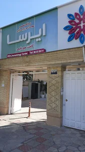 دکتر رحیم احمدی متخصص پوست