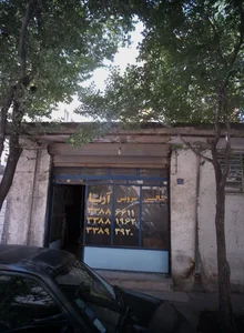 تاکسی سرویس آریا