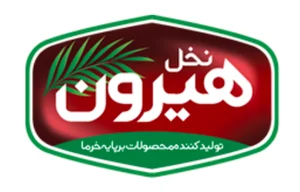 نخل هیرون