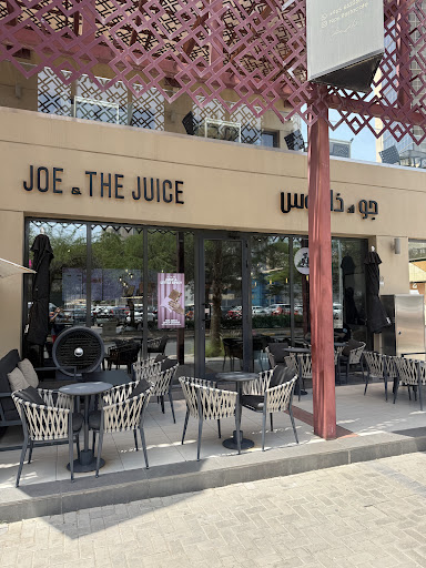 JOE & THE JUICE - Argan Square