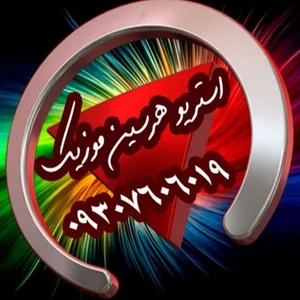 فروشگاه ریتم و سمپل ارگ
