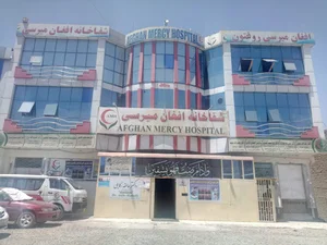 Afghan Mercy افغان میرسی