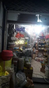 آجیل وخشکبارتخمه داغ آفتاب