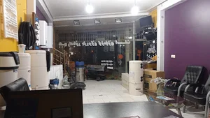 جارو مرکزی کسری