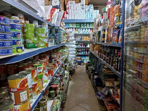 سوپرمارکت گلزار