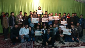 حسینیه هیأت محبان اهل البیت علیهم السلام