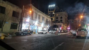 سوپرمارکت ترمه