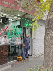طباخی آقا‌بزرگ 3