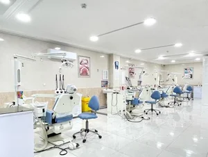 کلینیک دندانپزشکی لبخند 5
