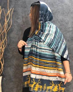 شال و روسری سایه