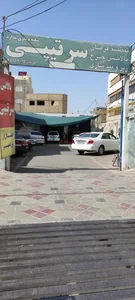 بالانس چرخ و میزان فرمان سرتیپی 5