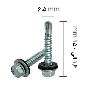 فروشگاه متحد 5