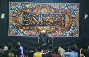 مسجد باب الحوائج موسی بن جعفر (ع)