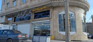 شهر گوشت زنجان