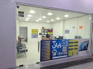 کافینت رایان