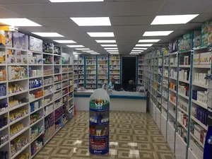 داروخانه دکتر پروانه کرمی