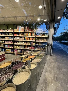 برنج شمال علیزاده یزدی