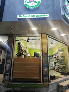 CallBoss کالباس