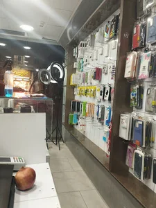 Paradise mobile
