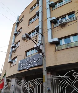 شرکت شهرکهای صنعتی استان آذربایجان شرقی 2