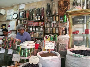 فروشگاه شریفیان