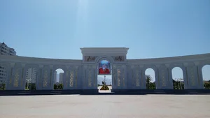 گردشگاه آرکاداغ