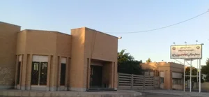 بیمارستان امام حسین (ع) 3